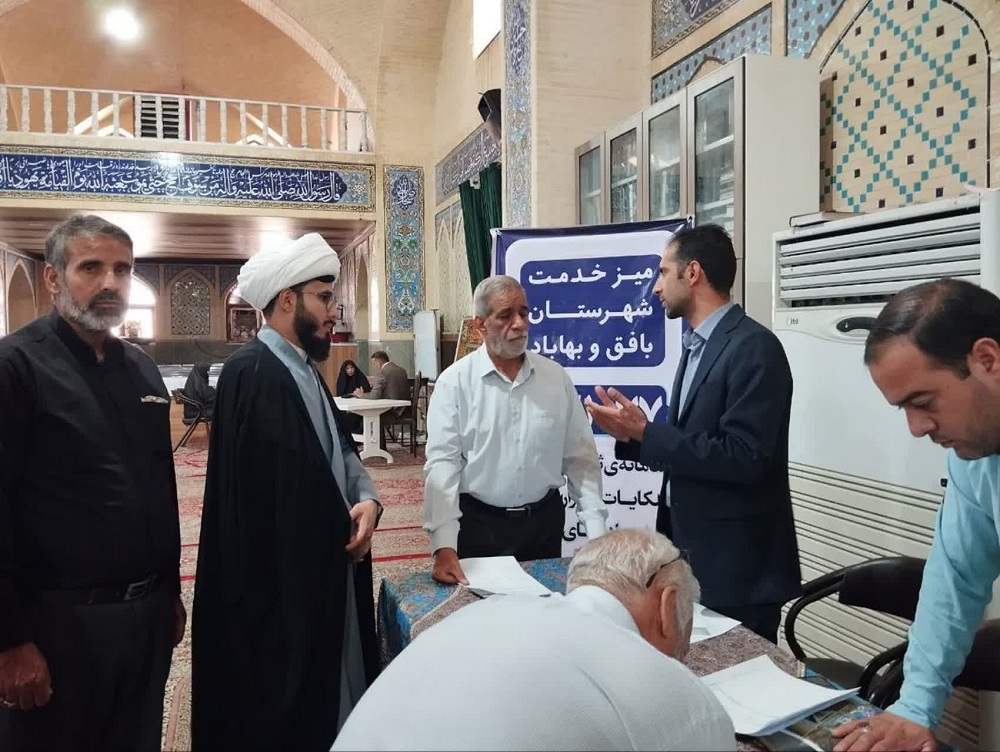 برپایی سه نوبت میز ارتباط مردمی در شهرستان بهاباد